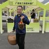 东兰墨米九头像