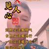 olbxdrezvkmgy)gteedb头像