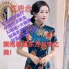 陈红芳～红恩执行AI智能大健康国学财头像