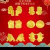 清洋好物头像