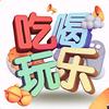 水晶之恋头像