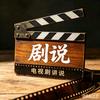 毒后归来=小瑶头像