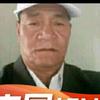 吉祥如意头像
