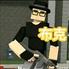 ￴ ￴ GoreBox.布克￴🅥头像