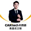 K总的汽车圈｜南昌卡泰驰头像
