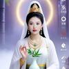 九虹姐头像