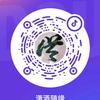 翰墨随缘头像