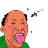 每日一乐头像