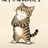 狸花貓傳奇WY头像