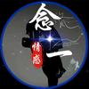 念一情感头像