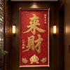 DIY手工硬币贴画-可定制头像