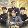 金铲铲小叶（回放调研员）头像