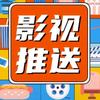 青蛙短剧头像
