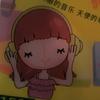 剧客独行头像