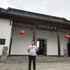 80后农村人头像