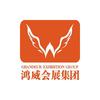 世界装备工业展卢生头像