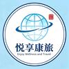 悦享康旅头像