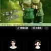 华夏晋南王老师头像