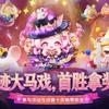 jiji头像