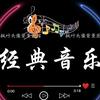 藏歌歌词推荐官头像