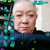 孟州市南董老刘天天乐头像