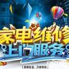 养蜂四哥头像
