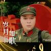 念芳头像