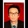 郝呆外公头像