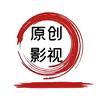 小虎影视头像
