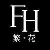 繁花*头像