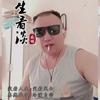 钱振宇，👬👭头像