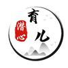 潜心育儿头像