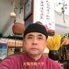 大同市陈六子好酒头像