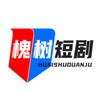 槐树剧场头像