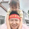 富贵儿（守护老小）头像