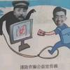 douv头像