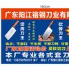新能源抽水泵头像