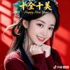 @阳阳(爱生活)头像