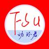 动环君头像