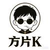 方片K头像