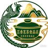 芸香茗茶食品店批發零售头像