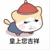 虾仁墨色传媒头像