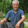 跛脚爷爷头像