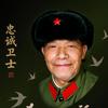 卢新民头像