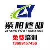 好看放映厅头像