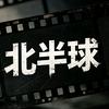 1949.10.01.00.00头像
