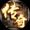 传奇小虾米头像