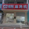 平乡宣和大川头像