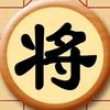 金金象棋头像