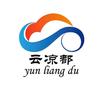 水城区云凉都电商工作室头像